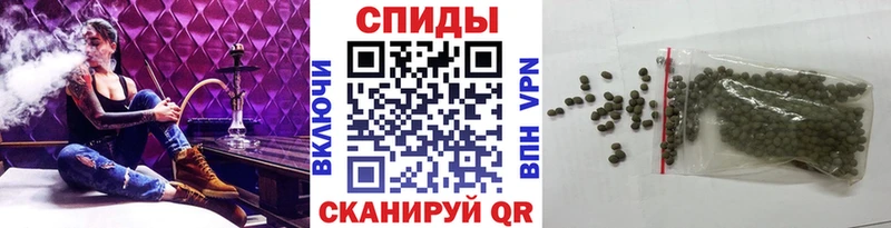 OMG сайт  Саранск  нарко площадка формула  Бутират жидкий экстази 