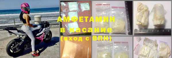 марихуана Алексин