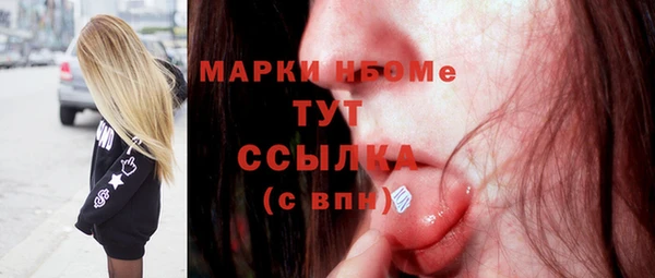 MDMA Алзамай