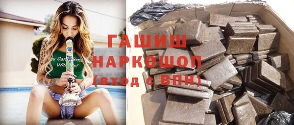 MDMA Алзамай