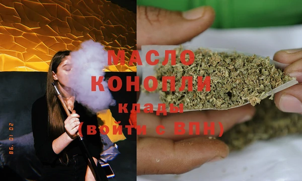 кокаин VHQ Алексеевка