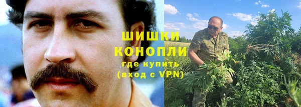 ALPHA PVP Абинск