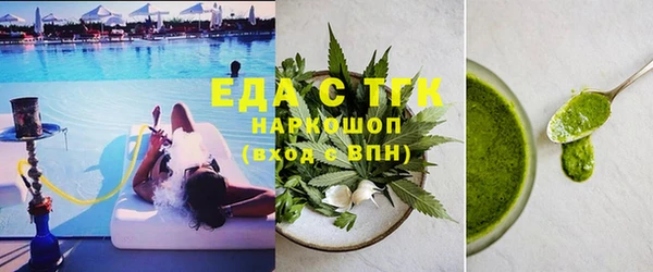 марихуана Алексин
