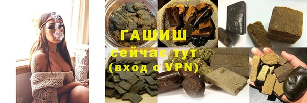 прущая мука Абдулино