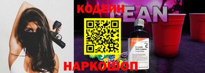 спайс Малгобек