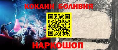 MDMA Premium VHQ Мариинск