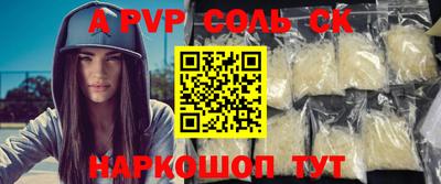 мяу мяу мука Малоярославец