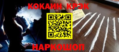 MDMA Premium VHQ Мариинск