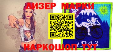 MDMA Premium VHQ Мариинск