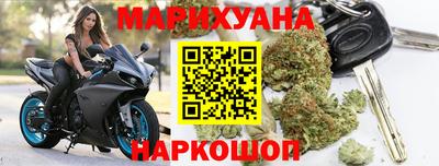 MDMA Premium VHQ Мариинск