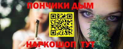 спайс Малгобек