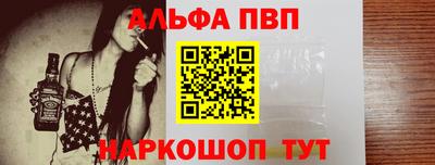 мяу мяу мука Малоярославец