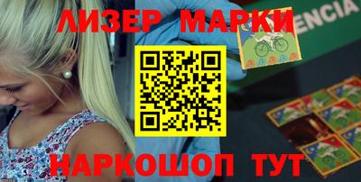 MDMA Premium VHQ Мариинск