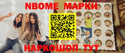 мяу мяу мука Малоярославец