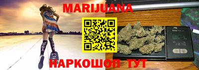 мяу мяу мука Малоярославец