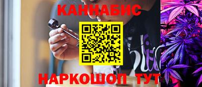 MDMA Premium VHQ Мариинск