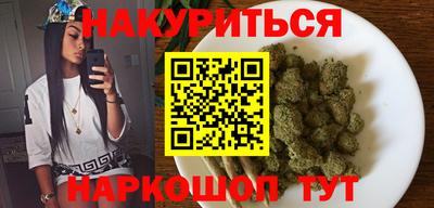 мяу мяу мука Малоярославец