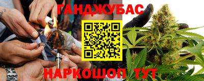 мяу мяу мука Малоярославец