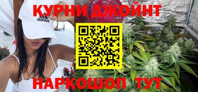 спайс Малгобек
