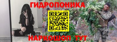 MDMA Premium VHQ Мариинск