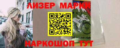 мяу мяу мука Малоярославец