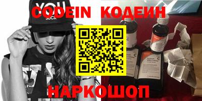 MDMA Premium VHQ Мариинск