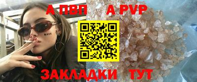 мяу мяу мука Малоярославец