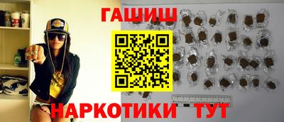 мяу мяу мука Малоярославец