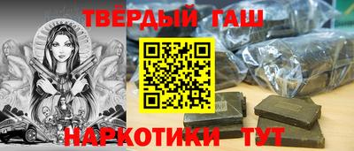 MDMA Premium VHQ Мариинск