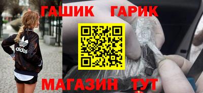 мяу мяу мука Малоярославец