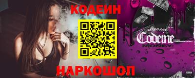 MDMA Premium VHQ Когалым