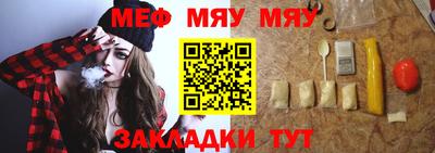 спайс Малгобек